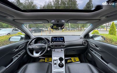 Hyundai Kona 2020 - фото 15