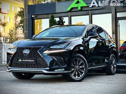 Lexus NX 2020 - фото 5