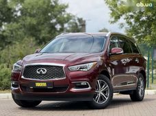 Продаж вживаних Infiniti - купити на Автобазарі
