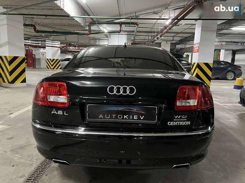 Audi A8 2006 - фото 17