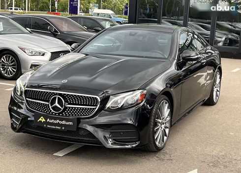 Mercedes-Benz E-Класс 2020 - фото 11