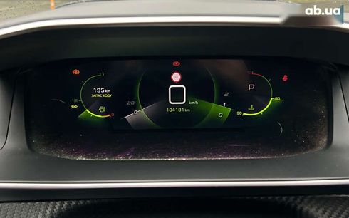 Peugeot 2008 2020 - фото 14