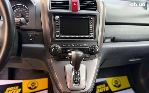 Honda CR-V 2011 - фото 17