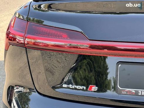 Audi Q4 Sportback e-tron 2021 - фото 19