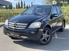 Купить Mercedes-Benz M-Класс 2008 бу в Киеве - купить на Автобазаре