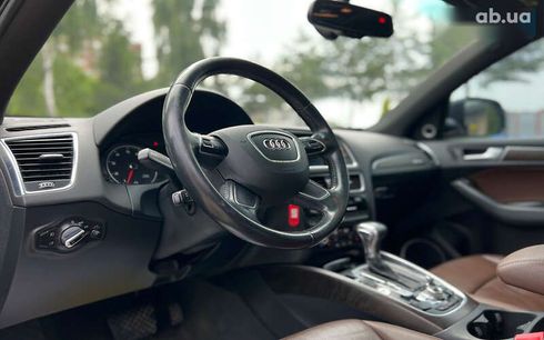 Audi Q5 2015 - фото 21