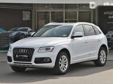 Продажа б/у Audi Q5 в Харькове - купить на Автобазаре
