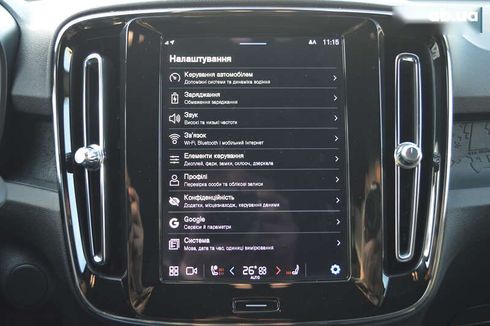 Volvo XC40 2023 - фото 29