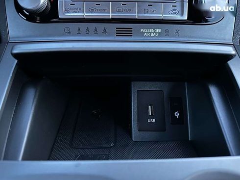 Hyundai Kona Electric 2022 - фото 17