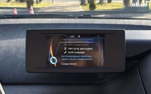 BMW i3 2018 - фото 15