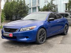 Продаж вживаних Honda Accord в Києві - купити на Автобазарі