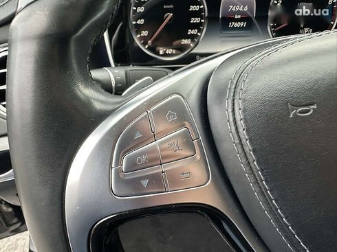 Mercedes-Benz Maybach S-Class 2017 - фото 17