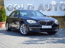 Продажа б/у BMW 7 серия в Одессе - купить на Автобазаре