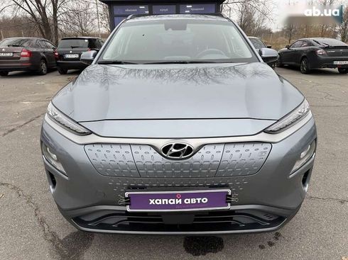 Hyundai Kona 2020 - фото 2