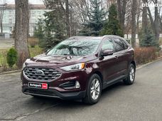 Купить авто бу в Украине - купить на Автобазаре