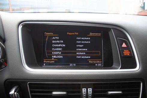Audi Q5 2016 - фото 20