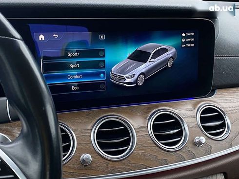Mercedes-Benz E-Класс 2020 - фото 28