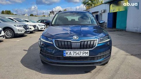 Skoda Karoq 2020 - фото 2