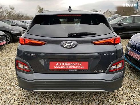 Hyundai Kona Electric 2020 - фото 19