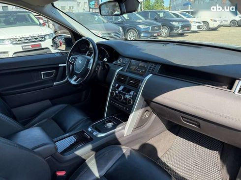 Land Rover Discovery Sport 2016 - фото 30