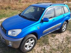 Купить Toyota RAV4 2002 бу в Киеве - купить на Автобазаре