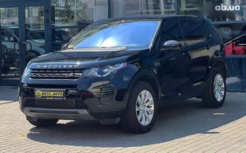 Land Rover Discovery Sport 2017 - фото 3