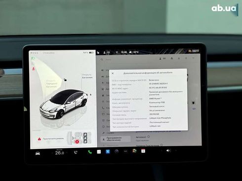 Tesla Model 3 2022 - фото 23