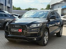 Продажа Audi б/у в Одесской области - купить на Автобазаре