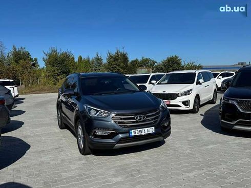 Hyundai Santa Fe 2017 - фото 4