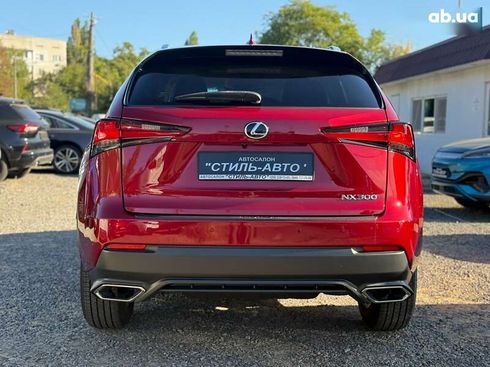 Lexus NX 2021 - фото 5
