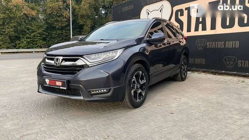 Honda CR-V 2018 - фото 2