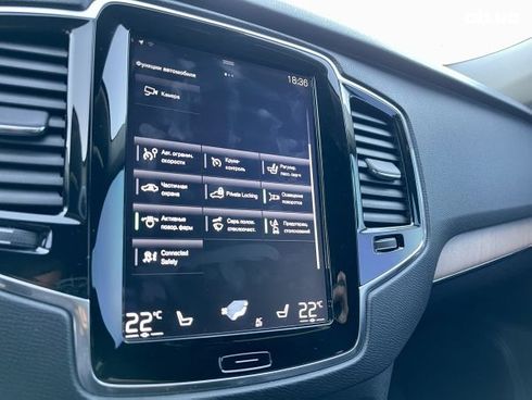Volvo XC90 2017 - фото 12