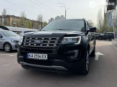 Купити Ford Explorer 2017 бу в Києві - купити на Автобазарі