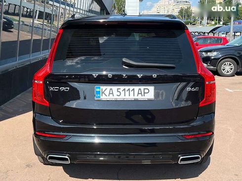Volvo XC90 2020 - фото 4