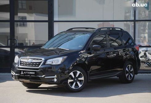 Subaru Forester 2016 - фото 3