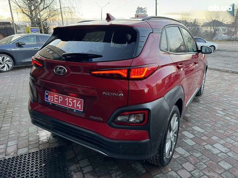 Hyundai Kona Electric 2019 - фото 17