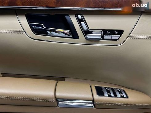 Mercedes-Benz S-Класс 2006 - фото 14
