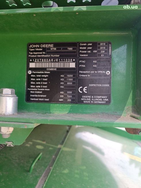 John Deere T660 2018 - фото 4
