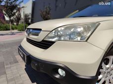 Купити Honda бу в Україні - купити на Автобазарі