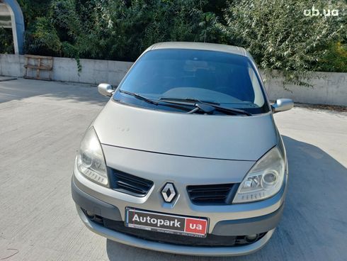 Renault Scenic 2007 серый - фото 14