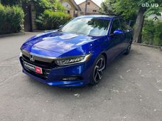 Купити Honda бу в Україні - купити на Автобазарі