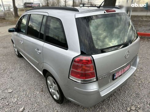 Opel Zafira 2005 - фото 21