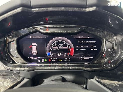 Lamborghini Urus 2021 - фото 30