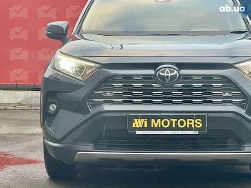 Toyota RAV4 2023 - фото 7