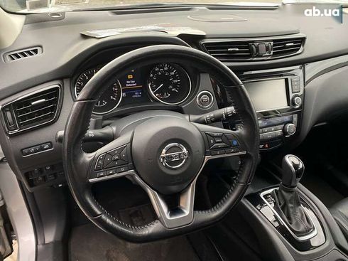 Nissan Rogue 2021 - фото 18