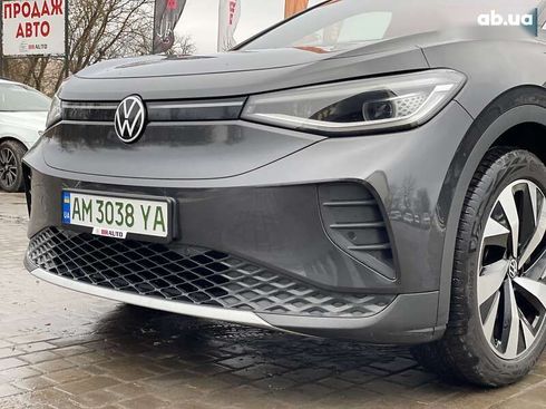 Volkswagen ID.4 2021 - фото 11
