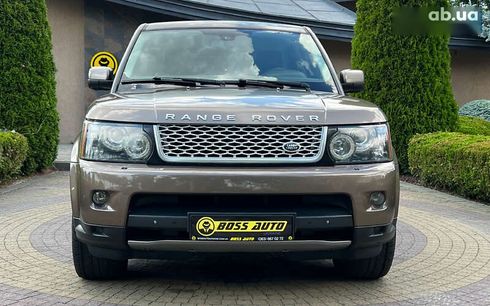 Land Rover Range Rover 2013 - фото 2