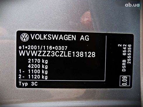 Volkswagen Passat 2020 - фото 26