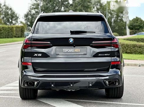 BMW X5 2024 - фото 12