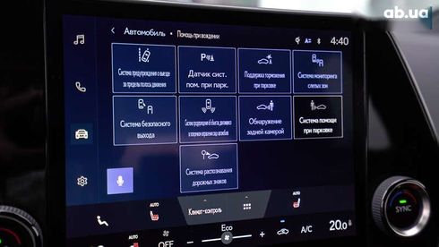 Lexus NX 2021 - фото 25